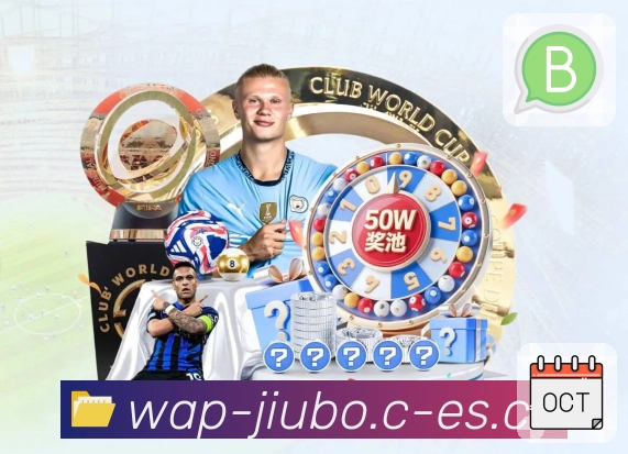 九博体育 体育赛事与数据服务平台